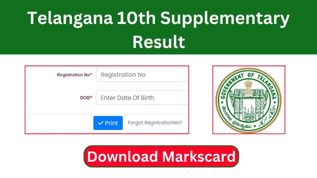 TS SSC Supplementary Result 2024