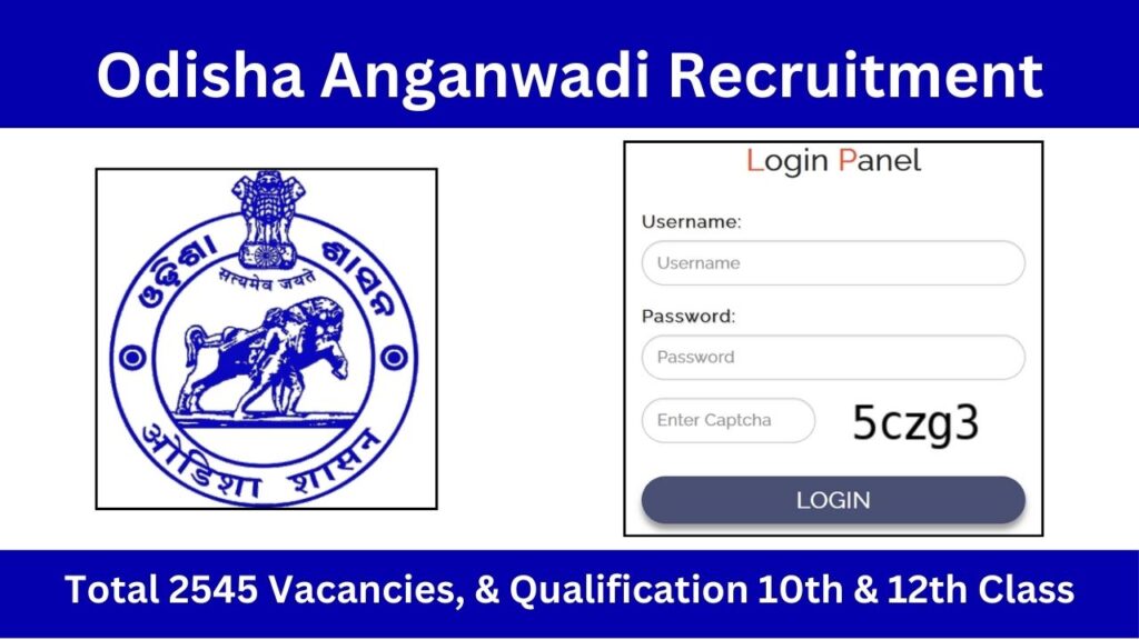 Odisha Anganwadi Recruitment 2024