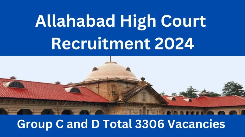 Allahabad High Court Recruitment 2024