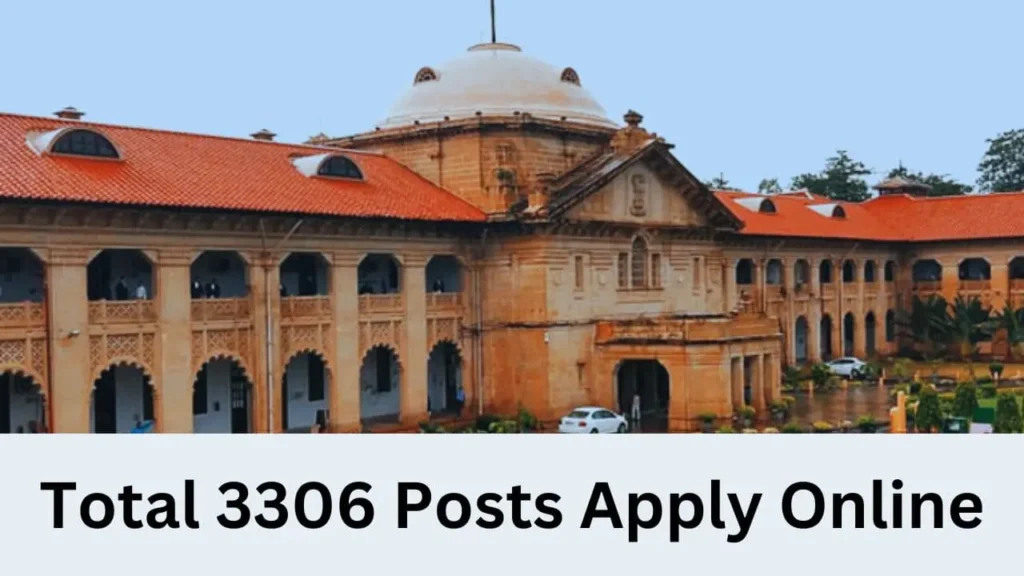 Allahabad High Court Vacancy 2024